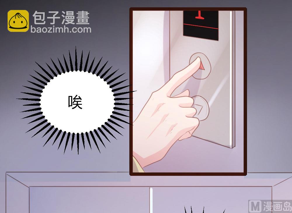 第63话-第63话