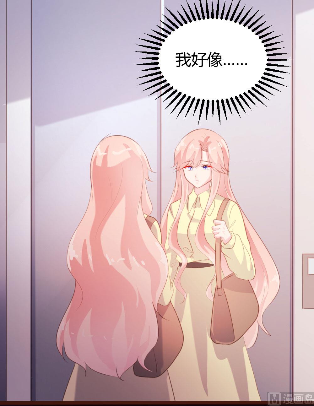 第63话-第63话