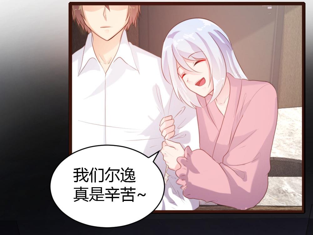 第65话-第65话