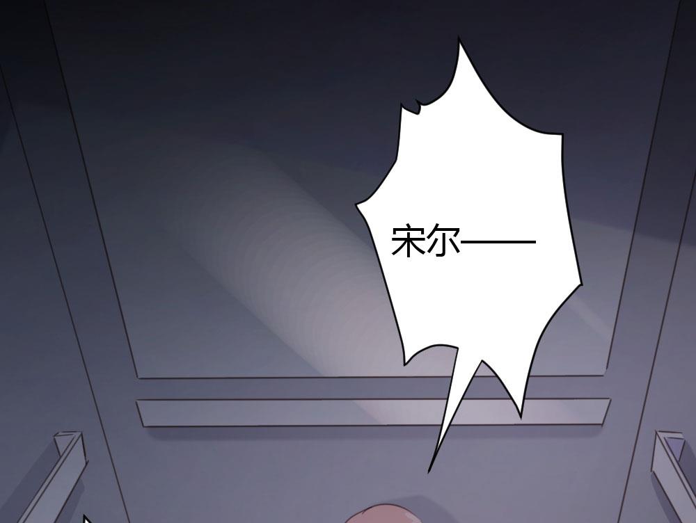 第65话-第65话