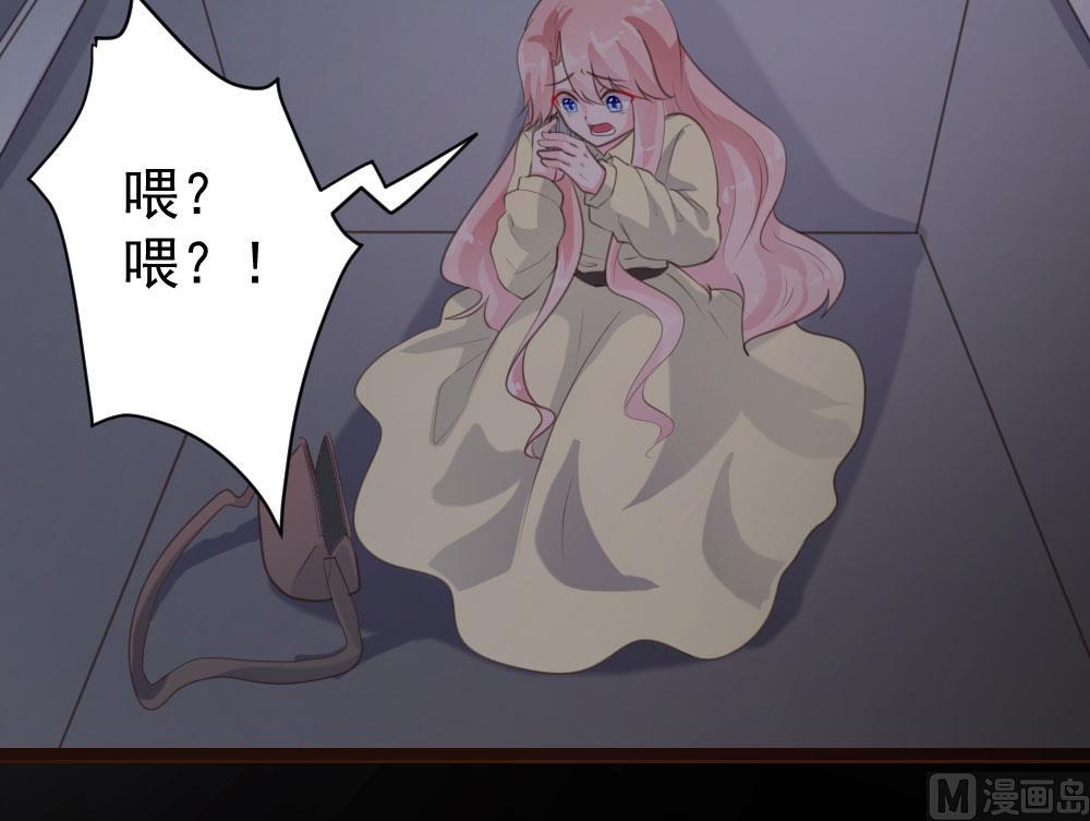 第65话-第65话