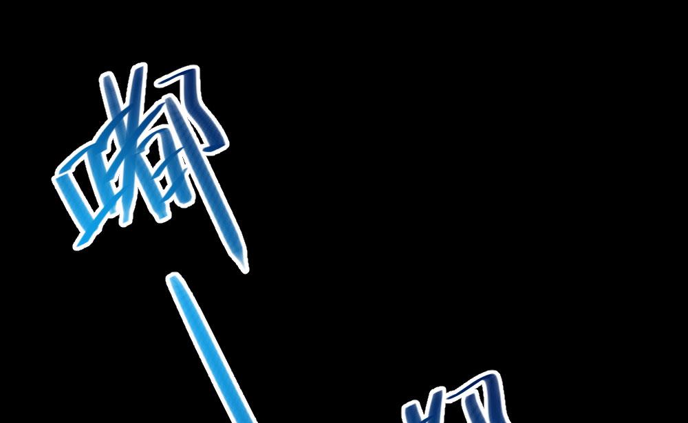 第65话-第65话
