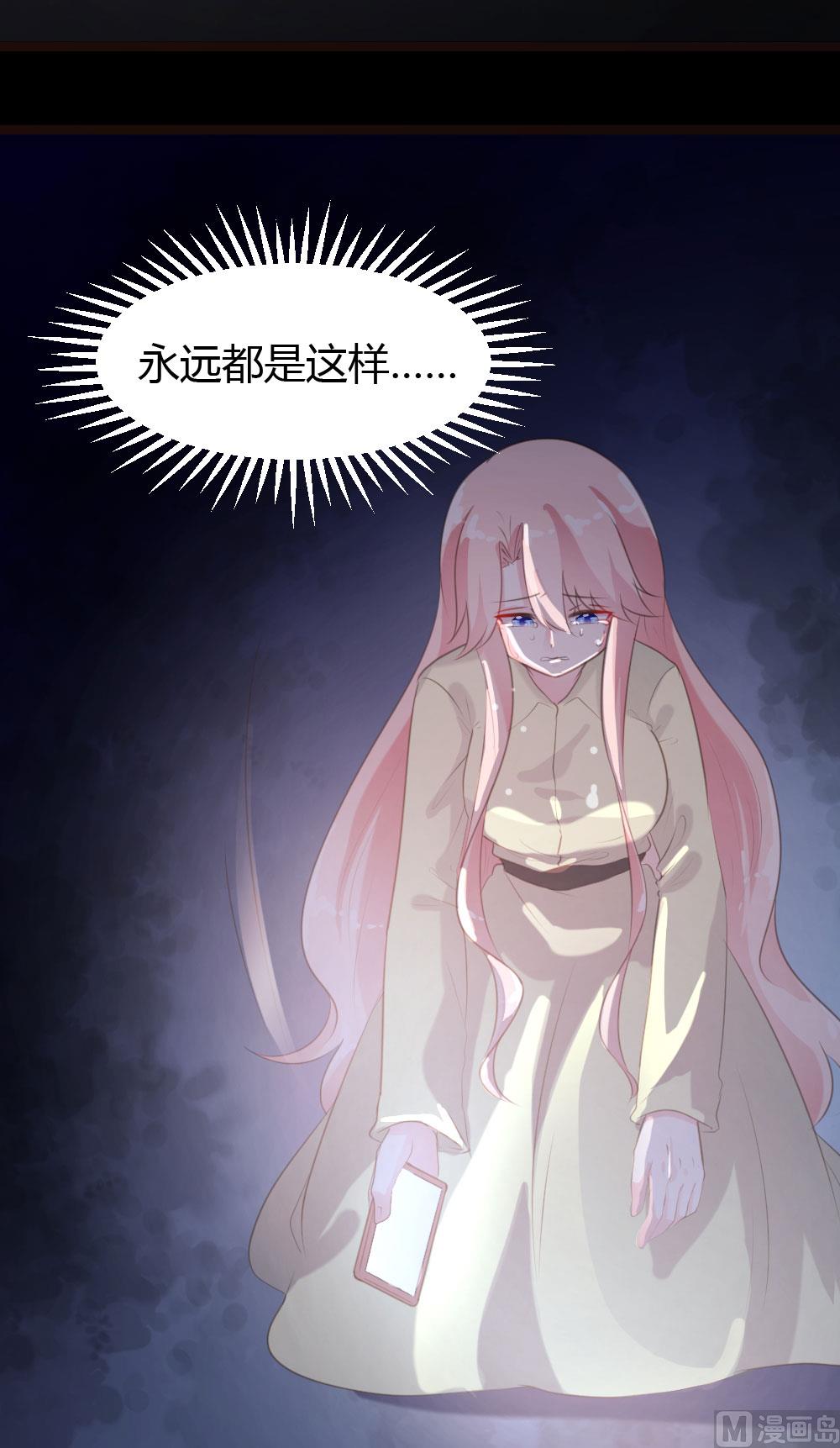 第65话-第65话