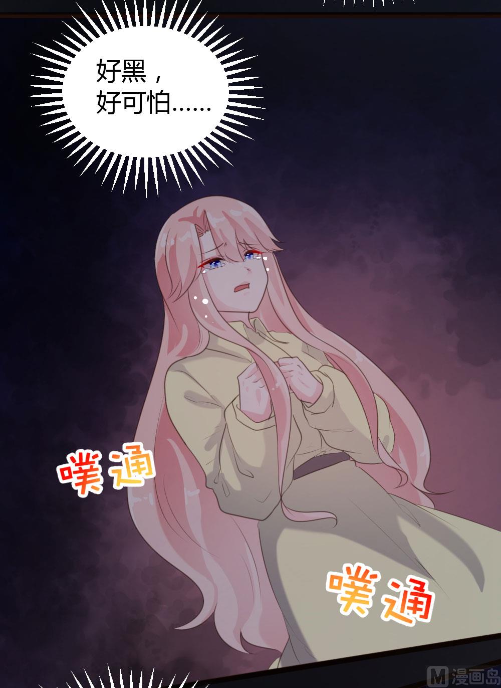第65话-第65话