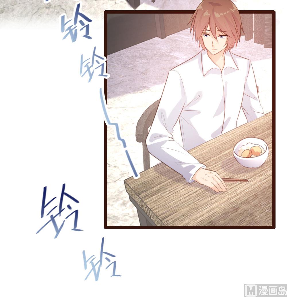 第65话-第65话