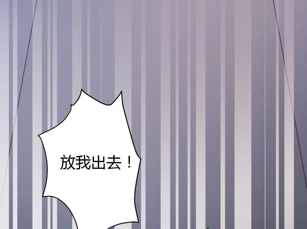 第65话-第65话