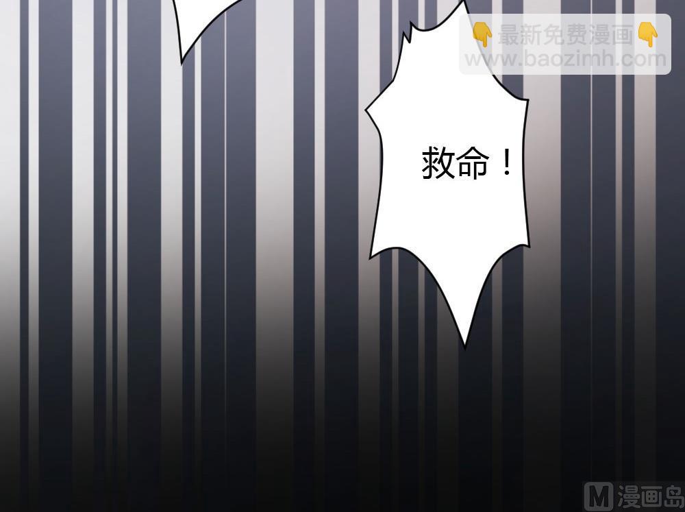 第65话-第65话