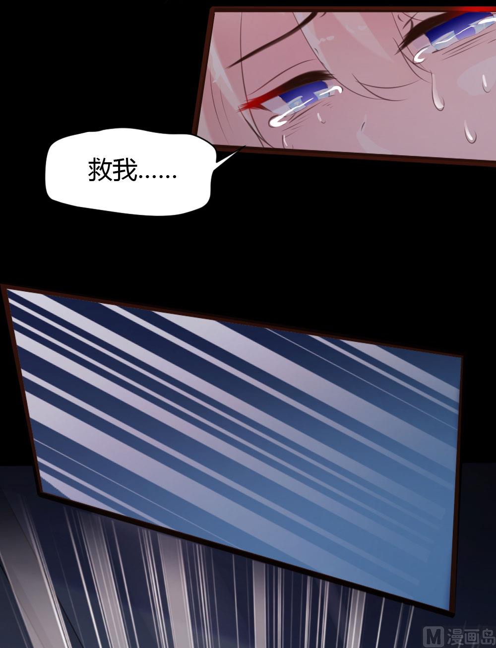 第65话-第65话