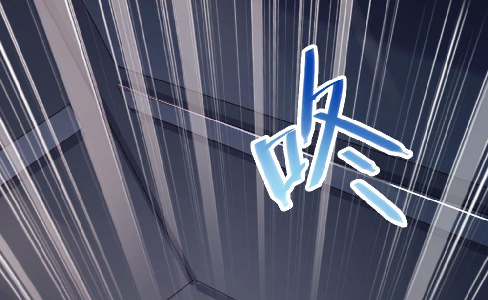 第65话-第65话