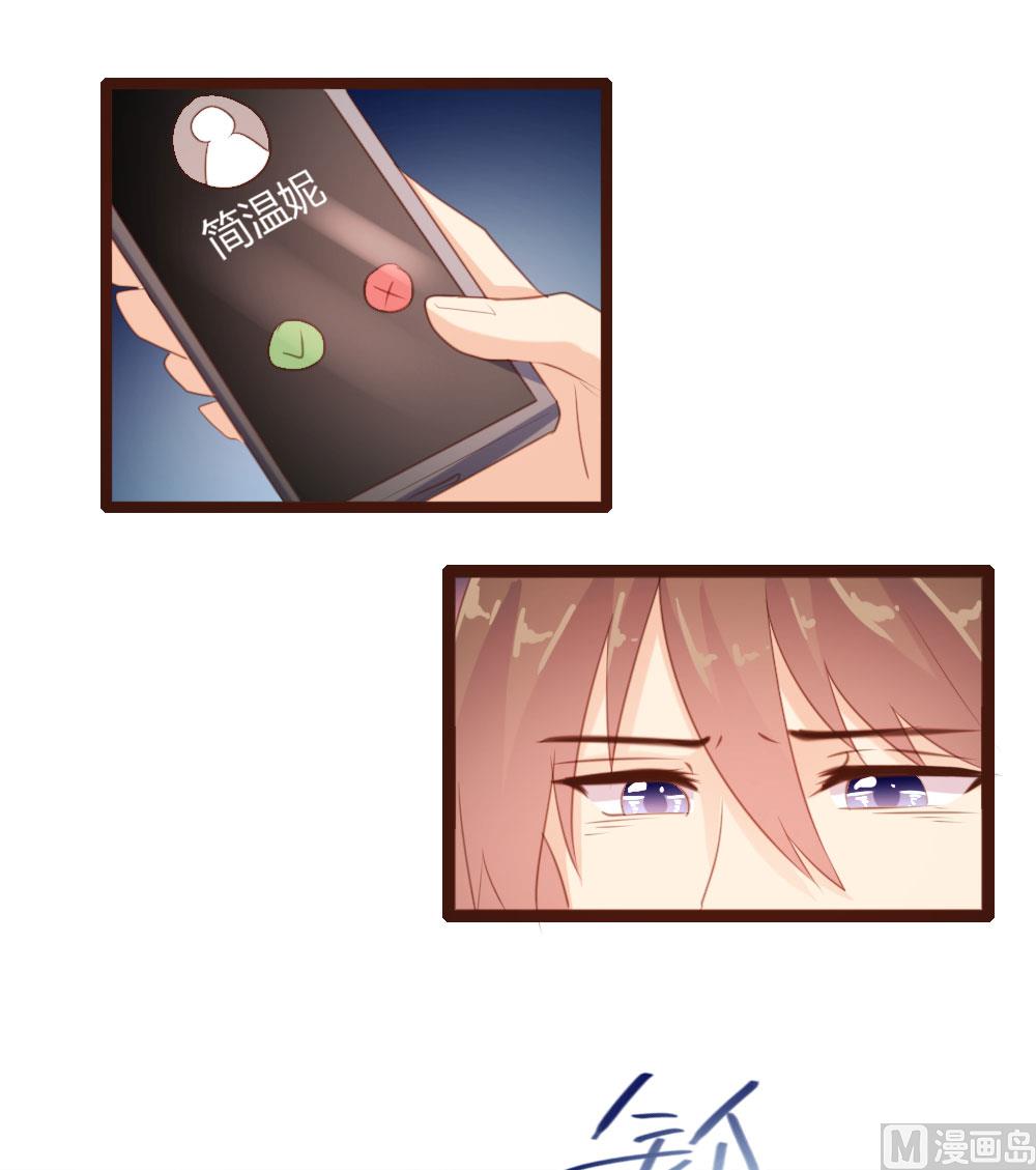 第65话-第65话