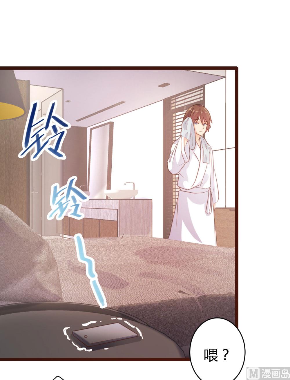 第65话-第65话