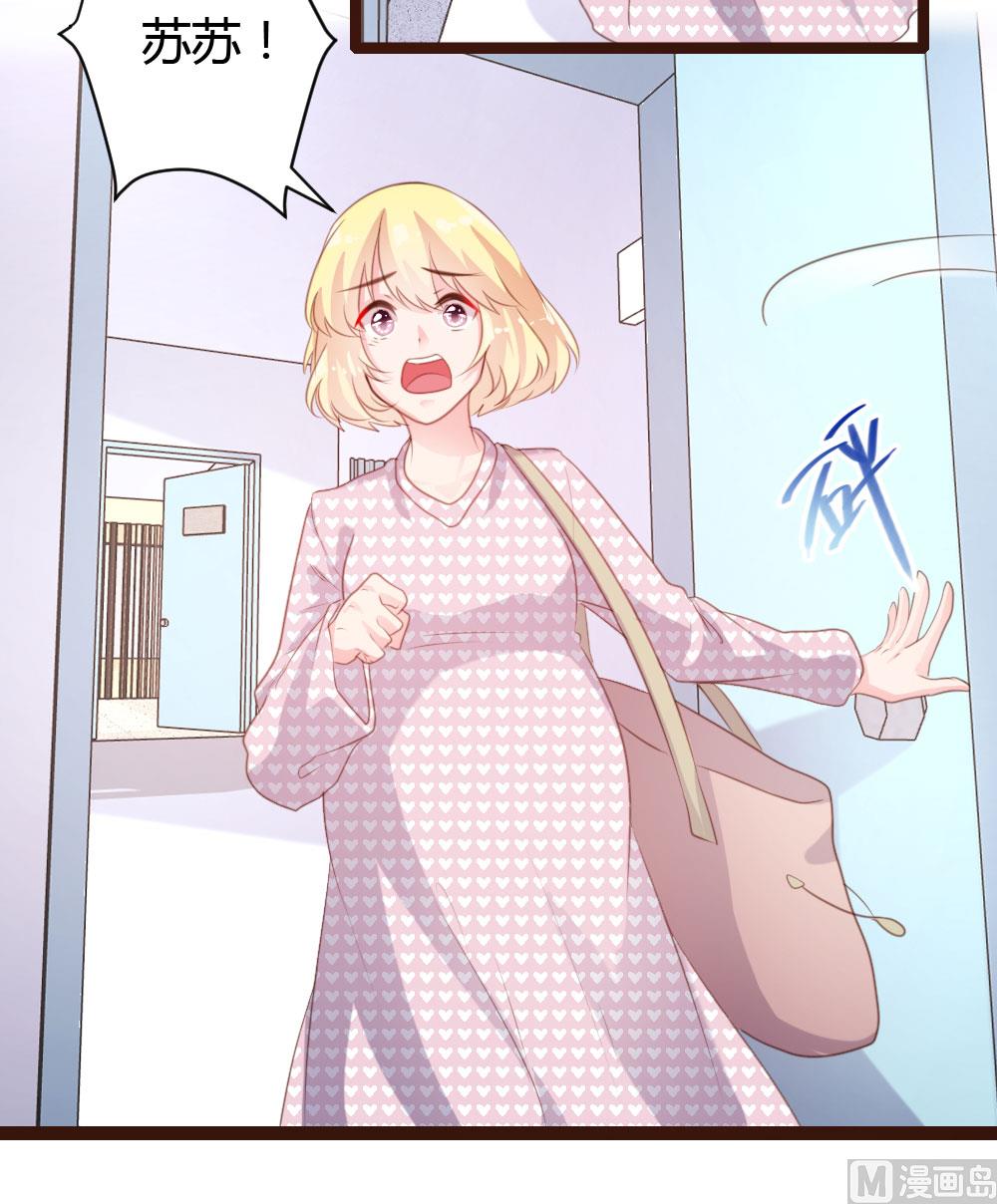 第67话-第67话