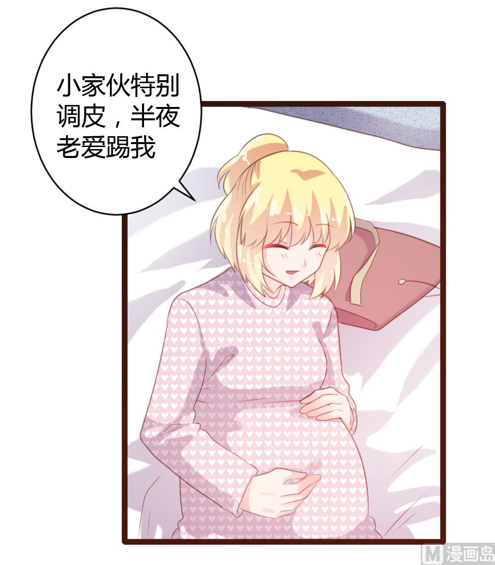 第67话-第67话