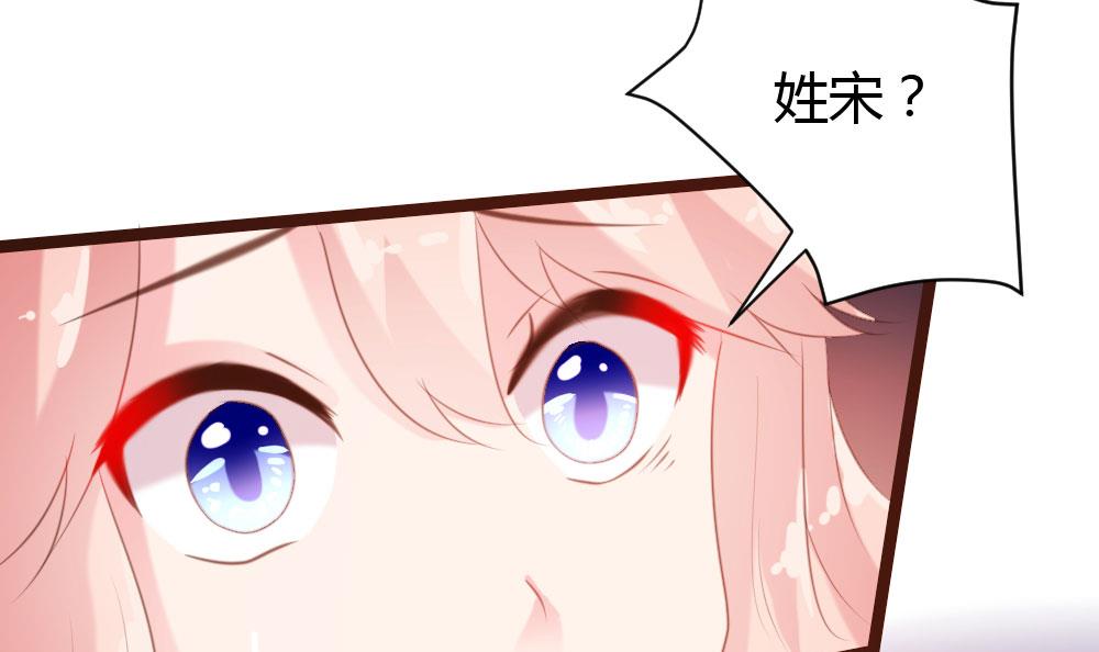 第67话-第67话