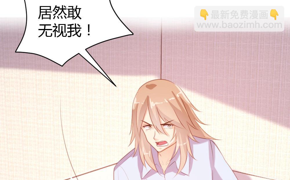 第69话-第69话