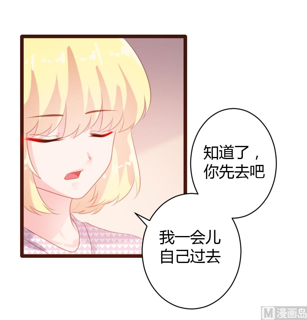 第69话-第69话
