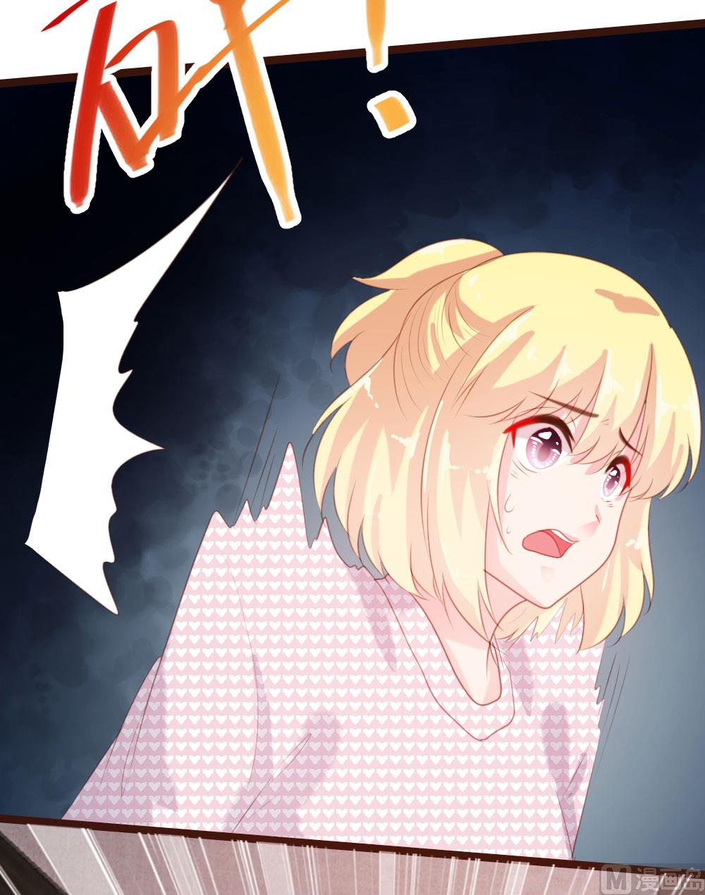 第69话-第69话