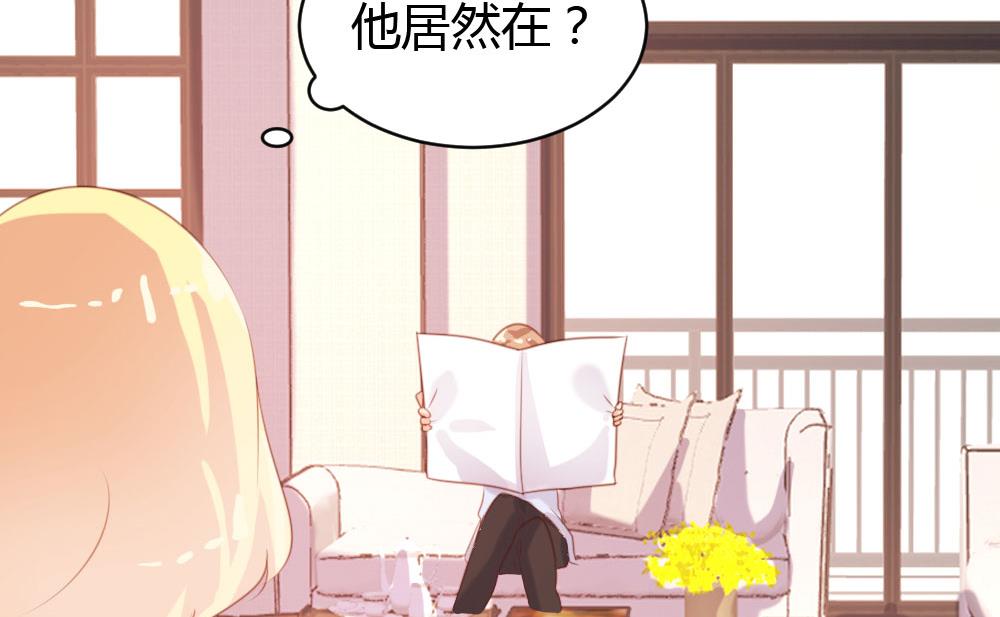 第69话-第69话