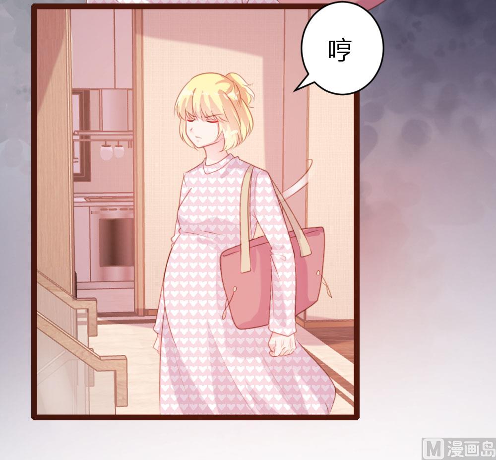 第69话-第69话