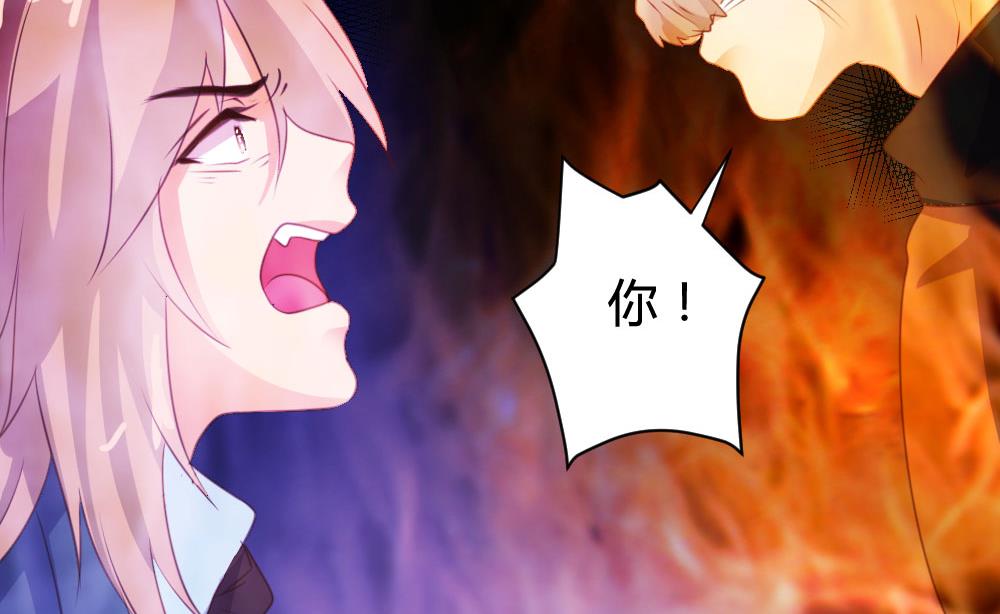 第71话-第71话