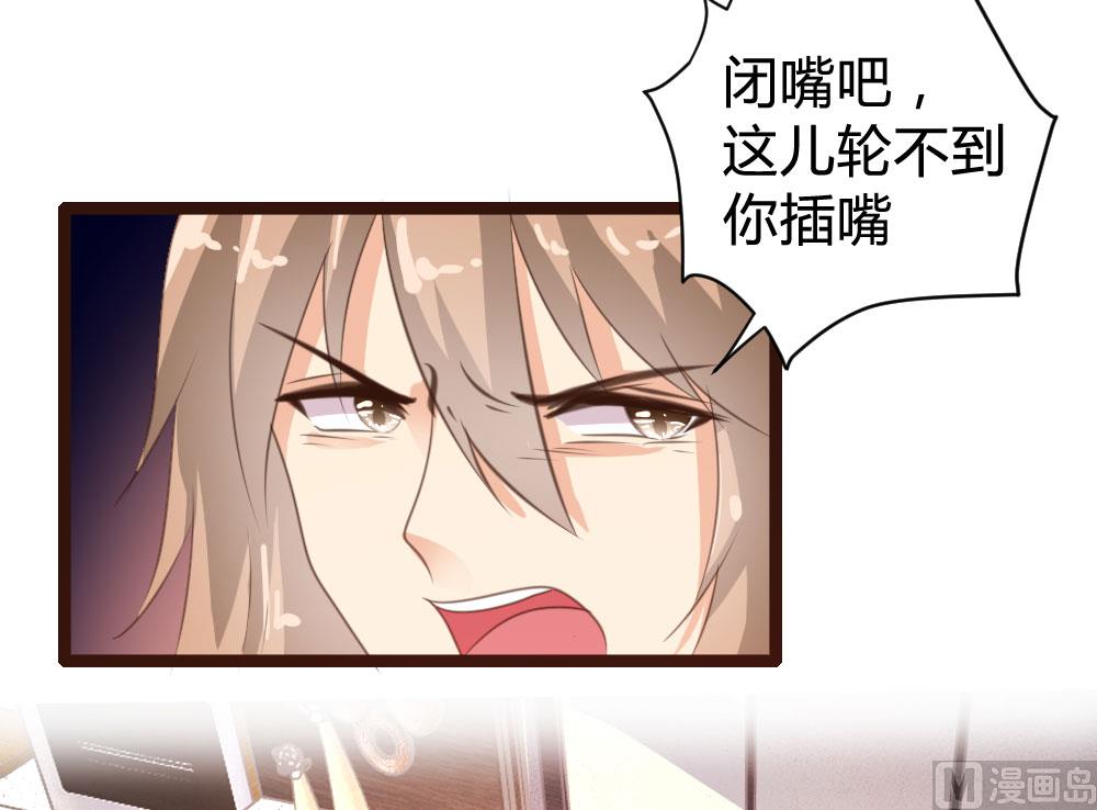 第71话-第71话