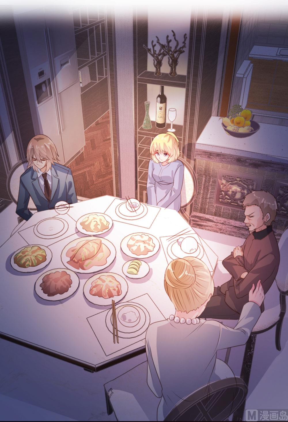 第71话-第71话