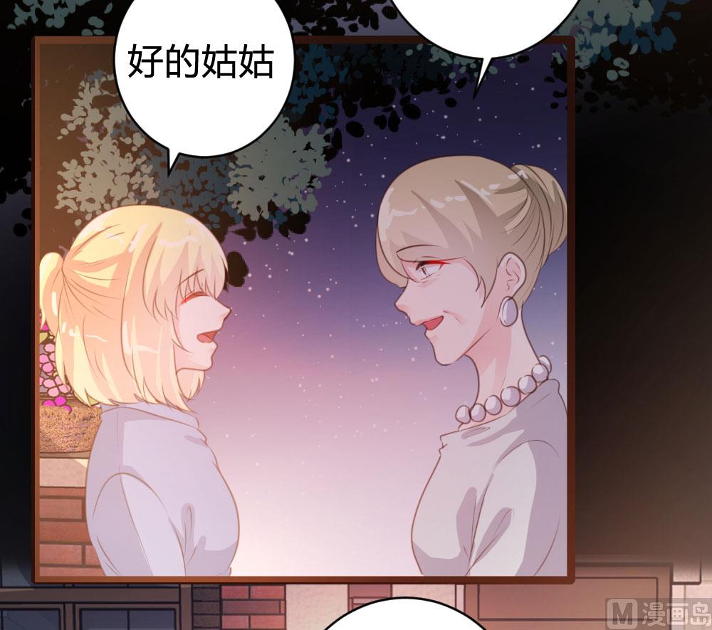 第71话-第71话