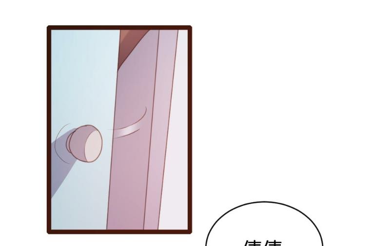 第73话-第73话