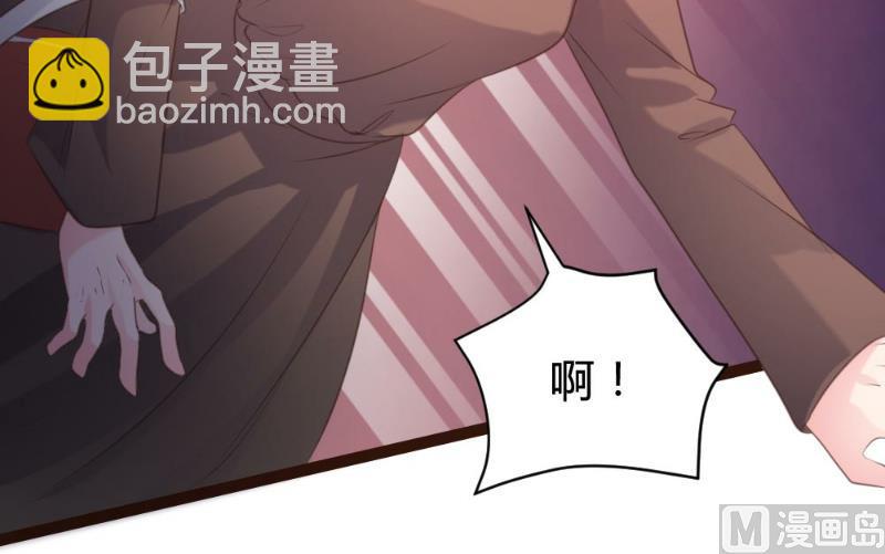 第73话-第73话