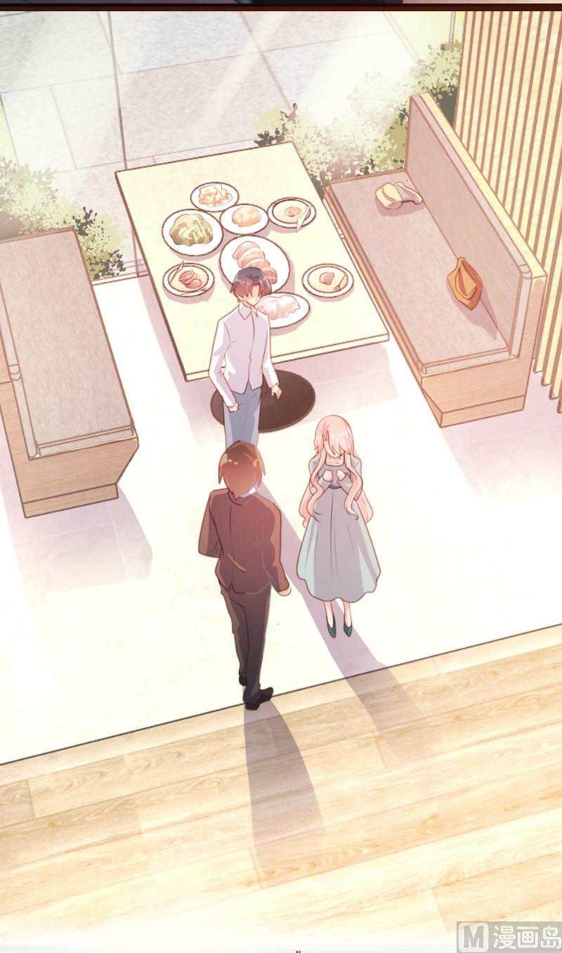 第75话(1/2)-第75话