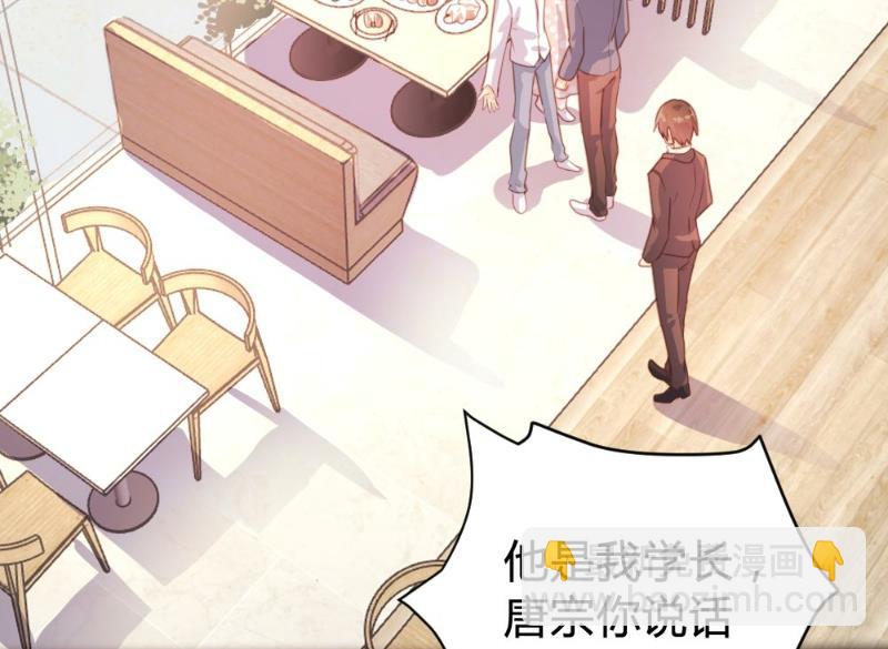 第75话(1/2)-第75话