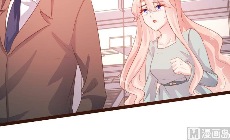 第75话(1/2)-第75话