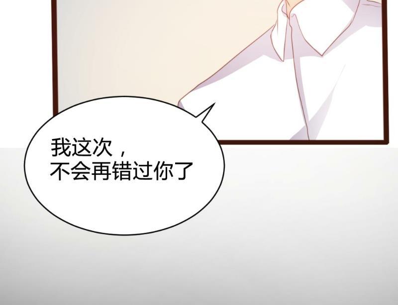第75话(1/2)-第75话