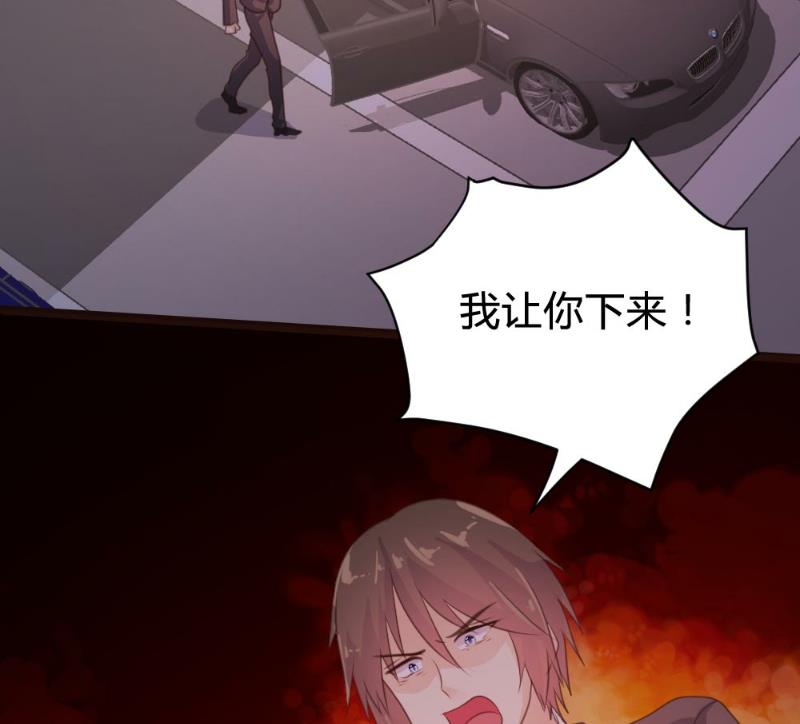 第75话(1/2)-第75话