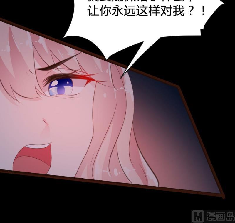 第75话(1/2)-第75话
