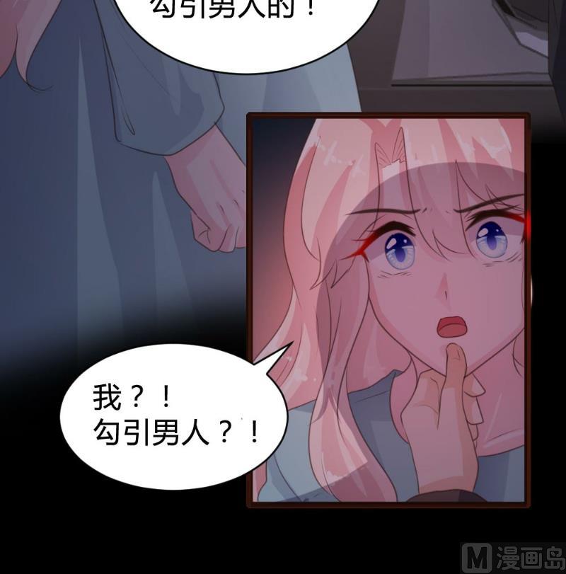 第75话(1/2)-第75话