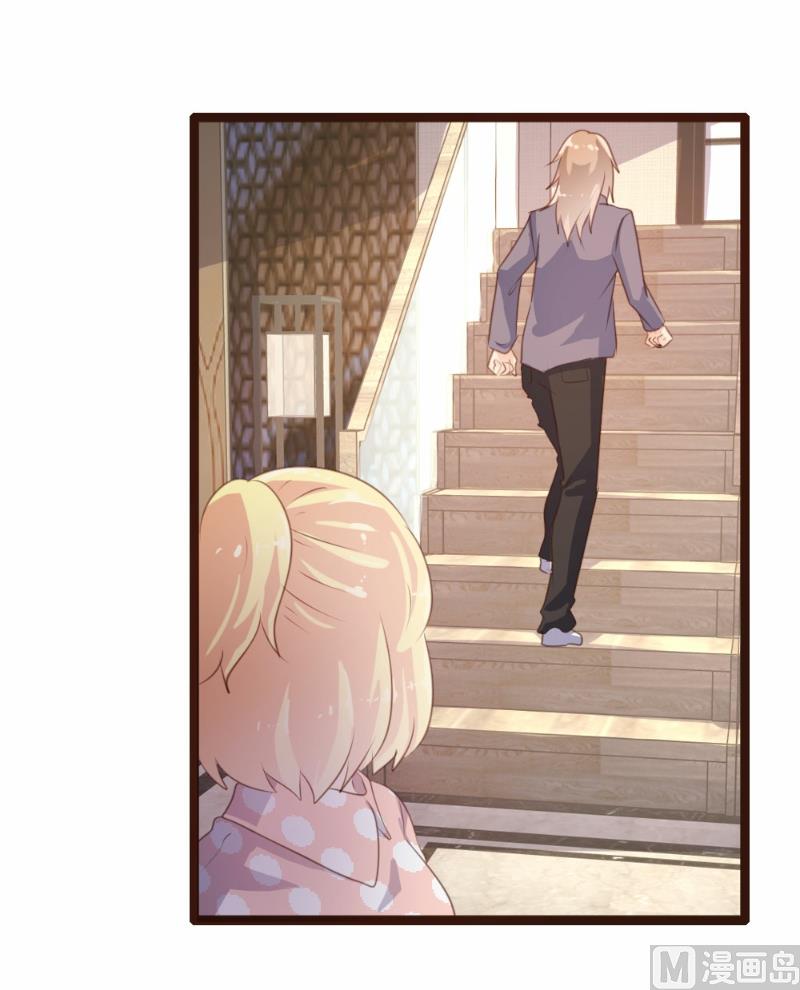 第77话(1/2)-第77话