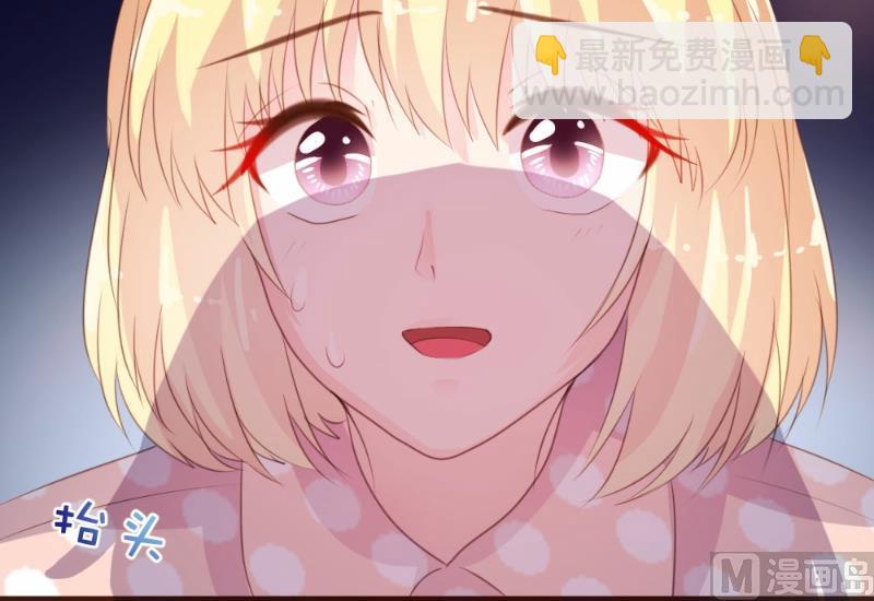 第79话(1/2)-第79话