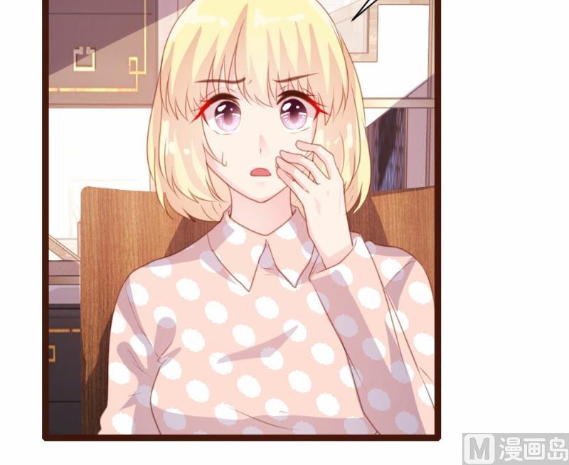 第79话(1/2)-第79话
