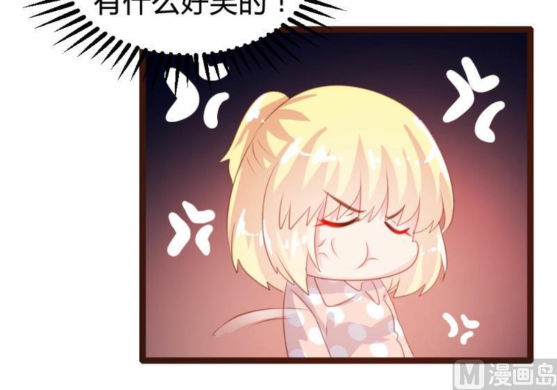 第79话(1/2)-第79话