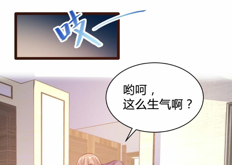 第79话(1/2)-第79话