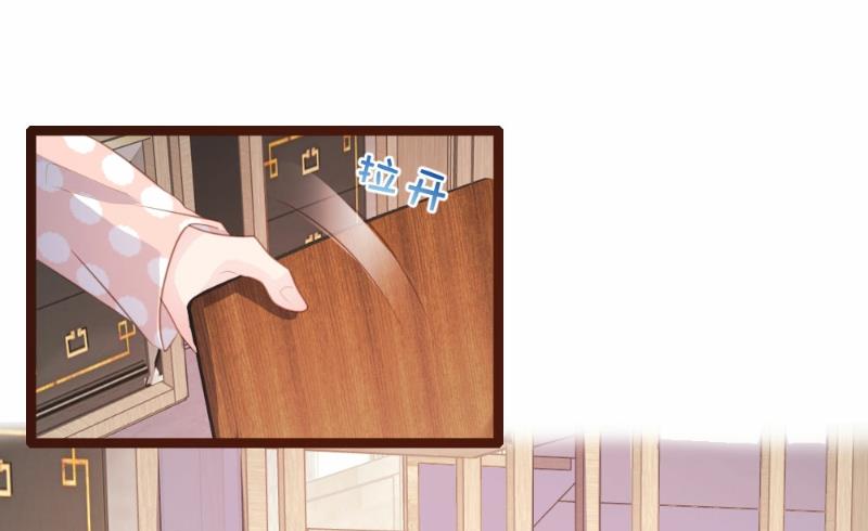 第79话(1/2)-第79话