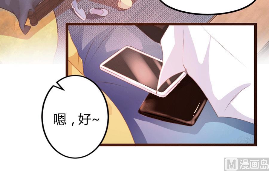第9话(1/2)-第9话