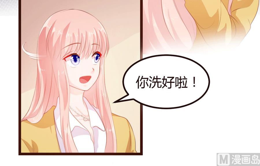 第9话(1/2)-第9话