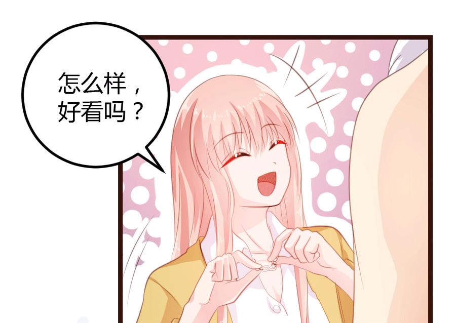 第9话(1/2)-第9话