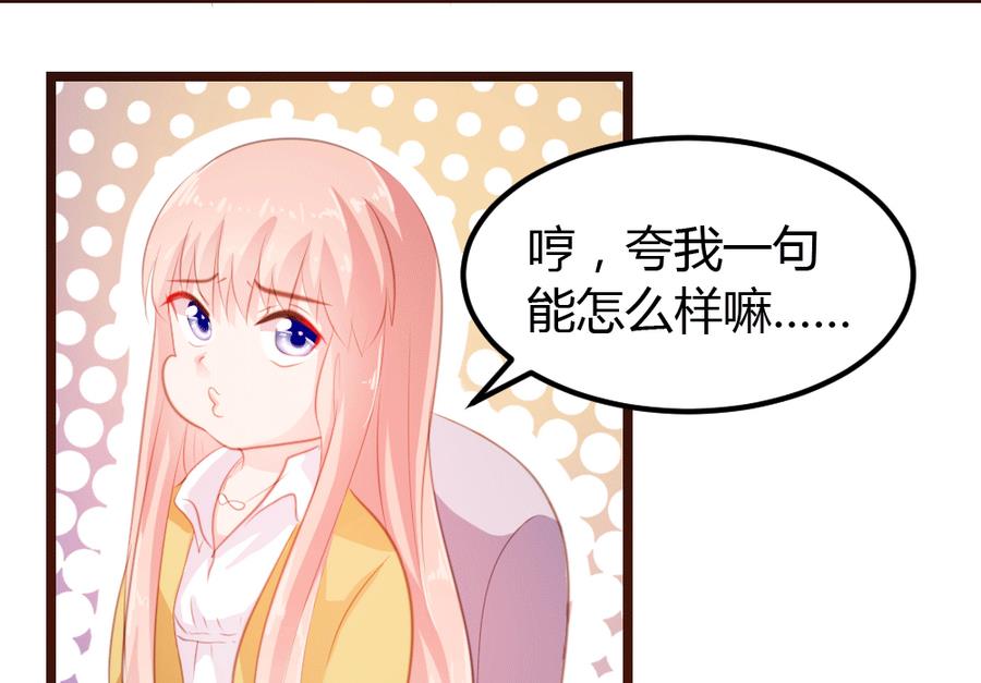 第9话(1/2)-第9话