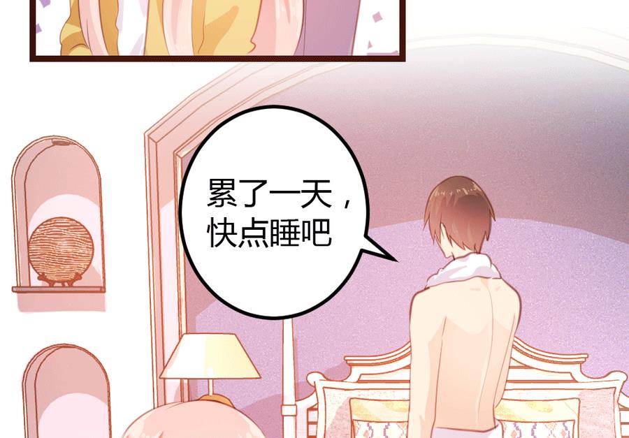 第9话(1/2)-第9话