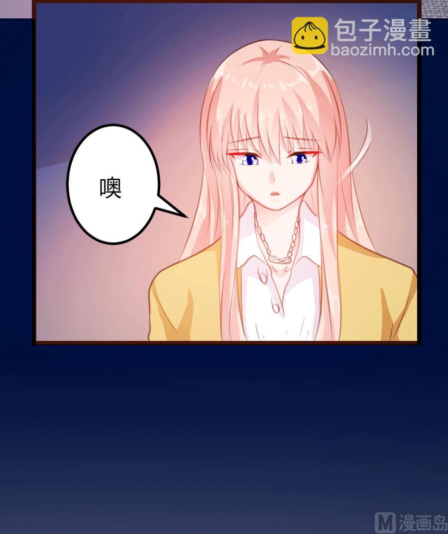 第9话(1/2)-第9话