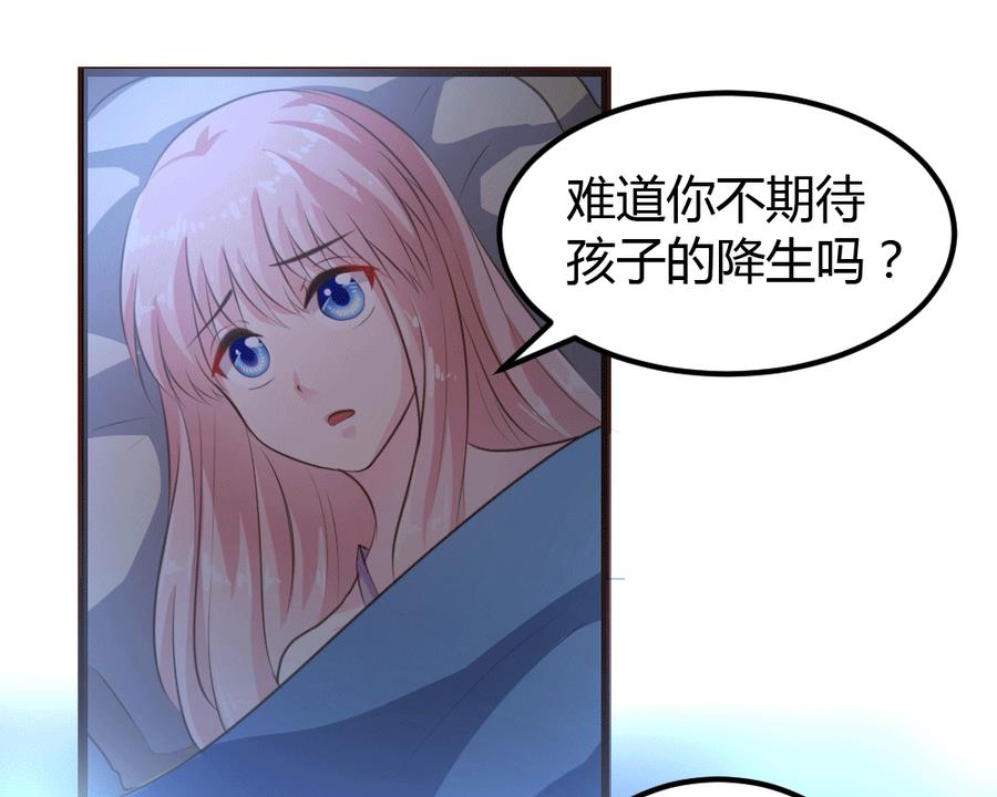 第9话(1/2)-第9话