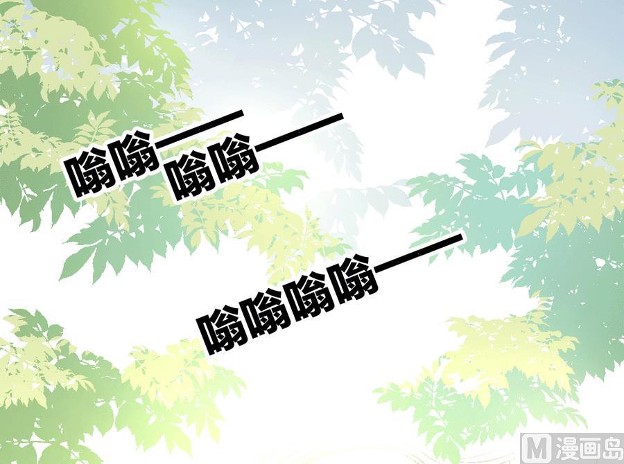 第9话(1/2)-第9话